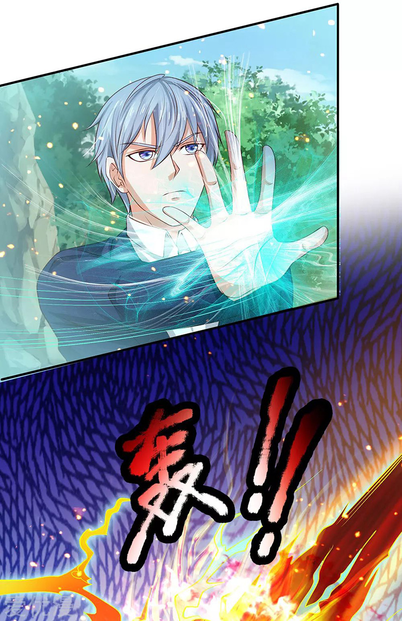 I am Daxianzun Chapter 215 Gambar 5
