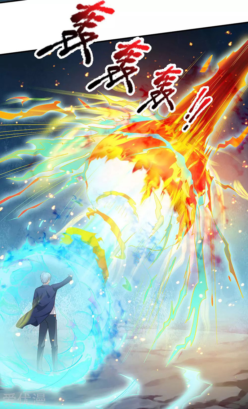 I am Daxianzun Chapter 215 Gambar 7