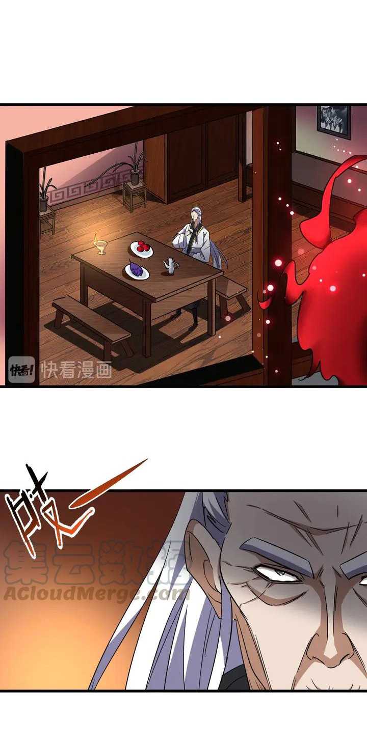 Magic Emperor Chapter 130 Gambar 22