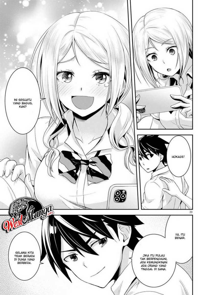 Isekai Yurutto Survival Seikatsu Chapter 1.3 Gambar 13