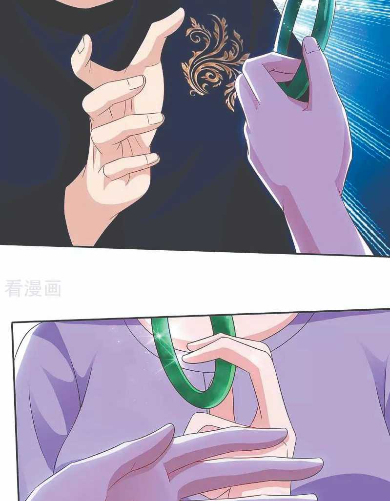 Rebirth Abandoned Less Return Chapter 121 Gambar 6