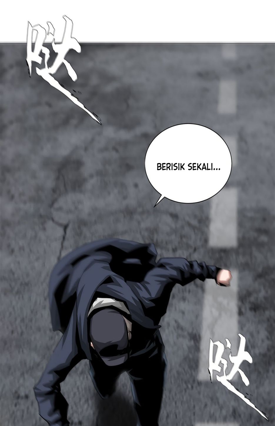 The Blade of Evolution Chapter 22 Gambar 42