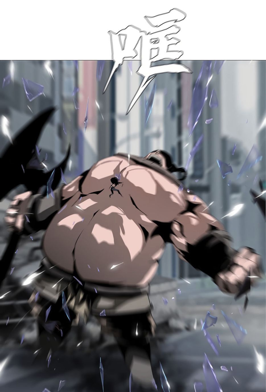 The Blade of Evolution Chapter 22 Gambar 62