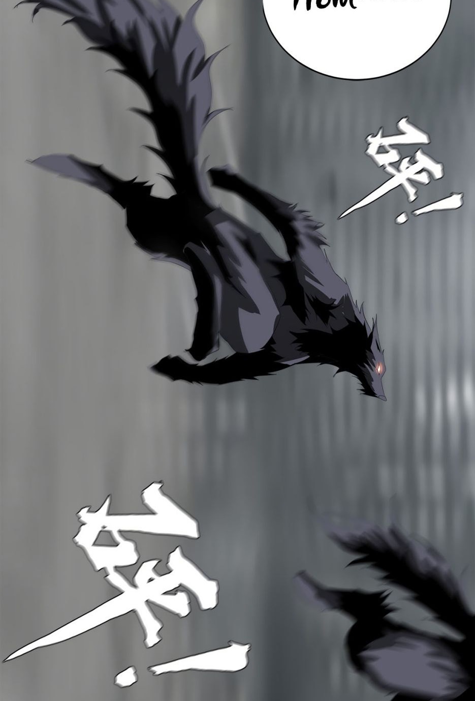 The Blade of Evolution Chapter 22 Gambar 67