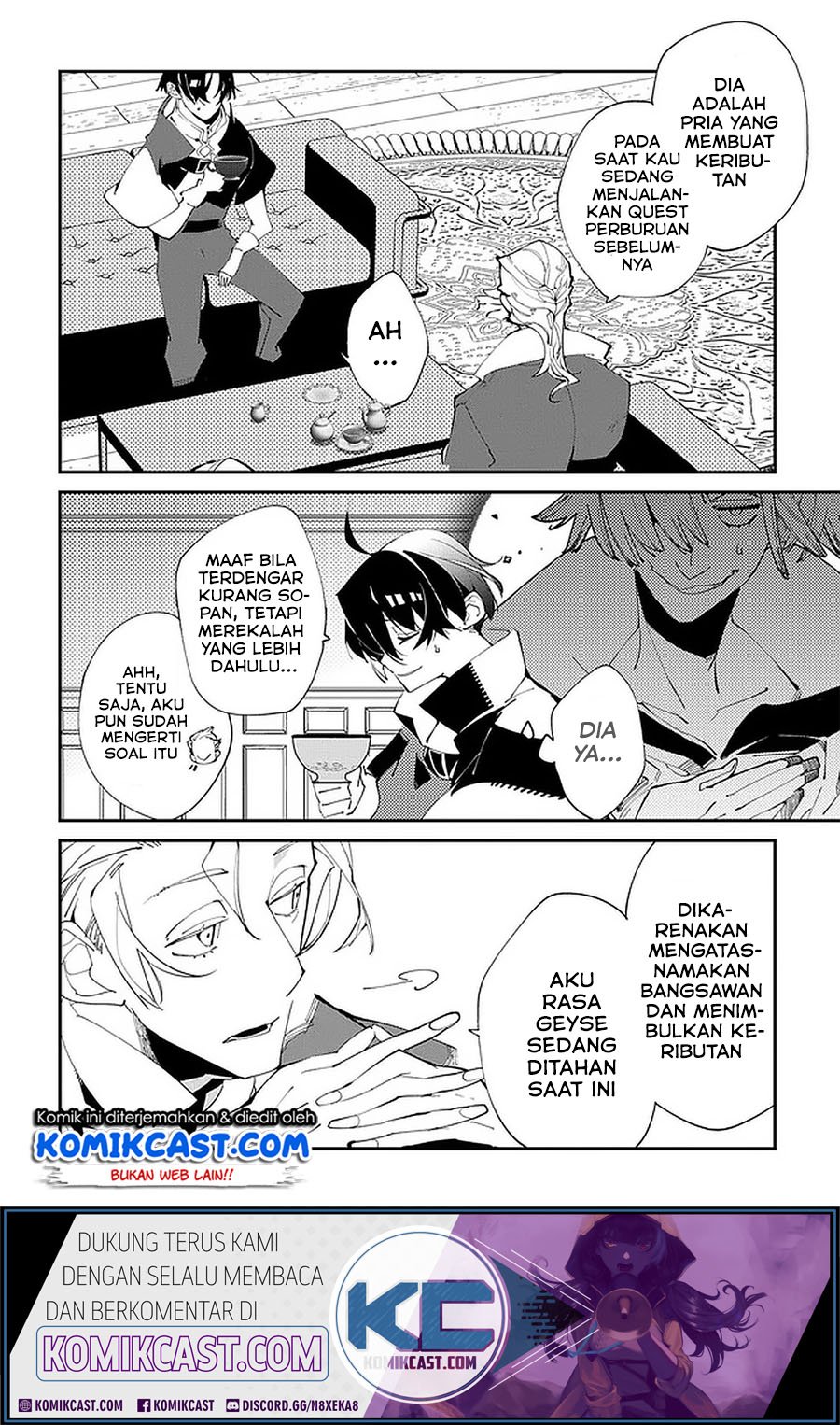 Isekai Tensei no Boukensha Chapter 18 Gambar 11