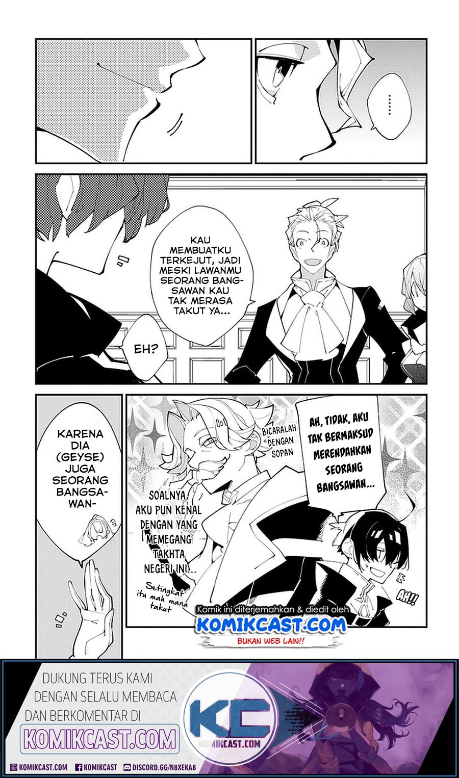 Isekai Tensei no Boukensha Chapter 18 Gambar 14