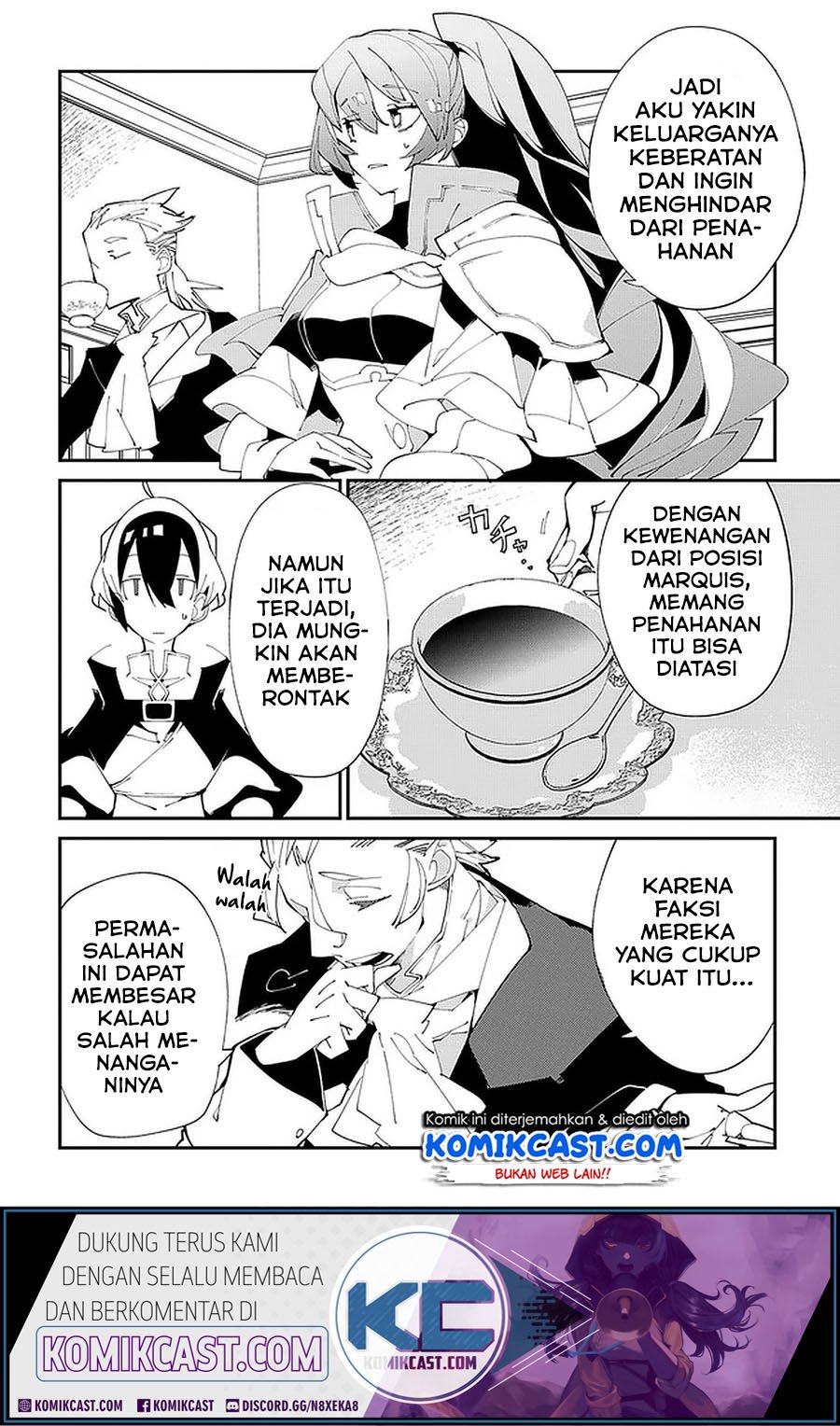 Isekai Tensei no Boukensha Chapter 18 Gambar 15