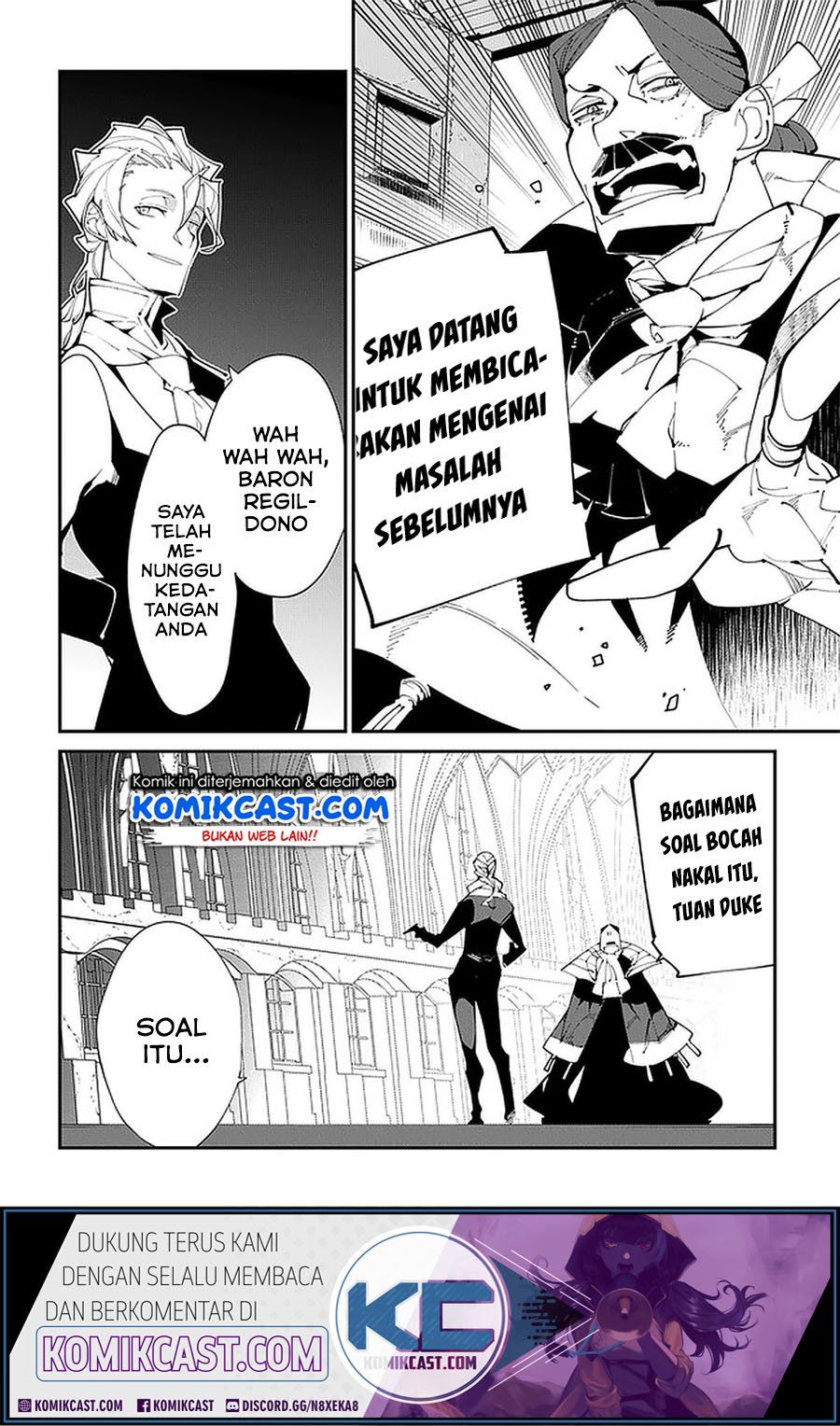 Isekai Tensei no Boukensha Chapter 18 Gambar 17
