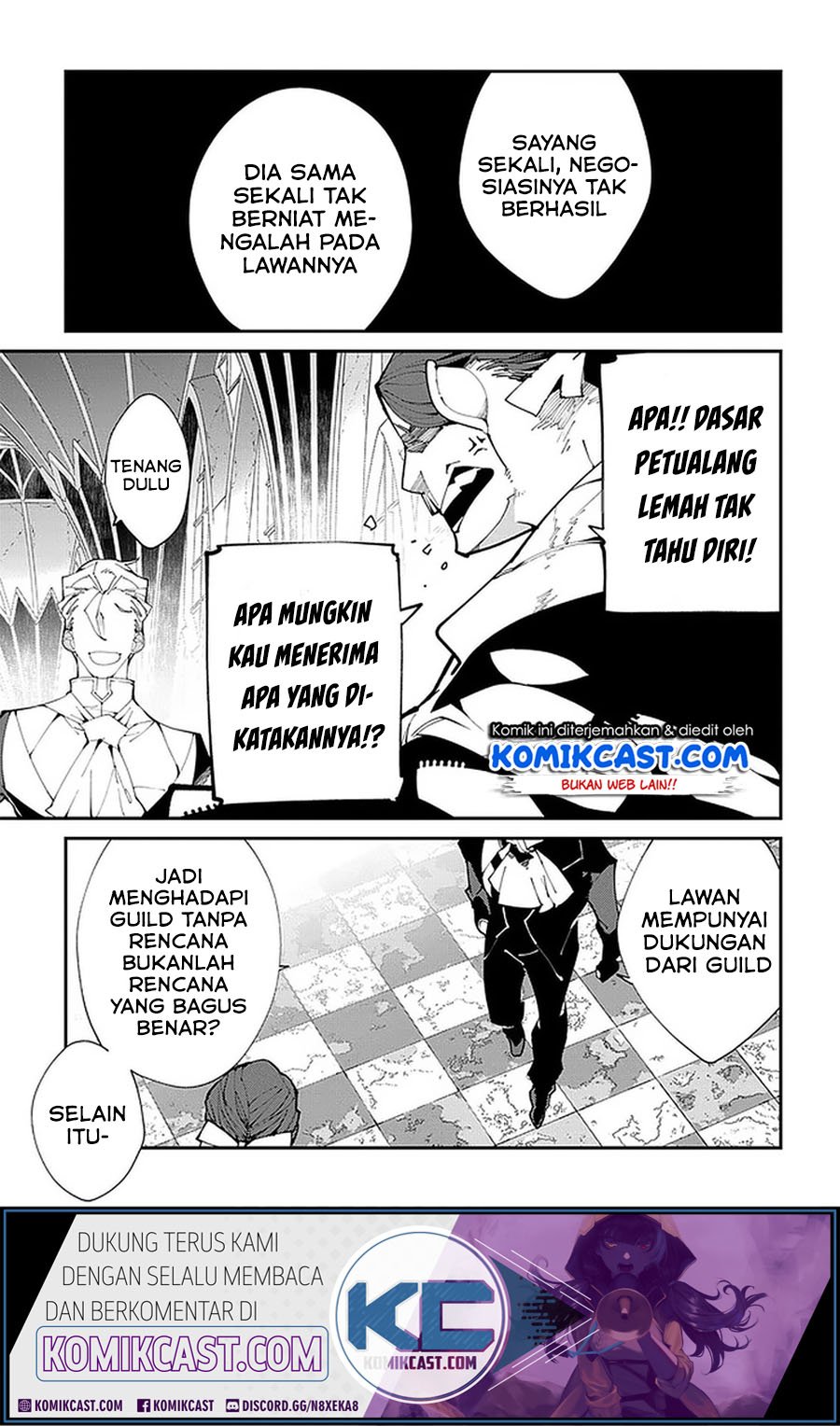 Isekai Tensei no Boukensha Chapter 18 Gambar 18