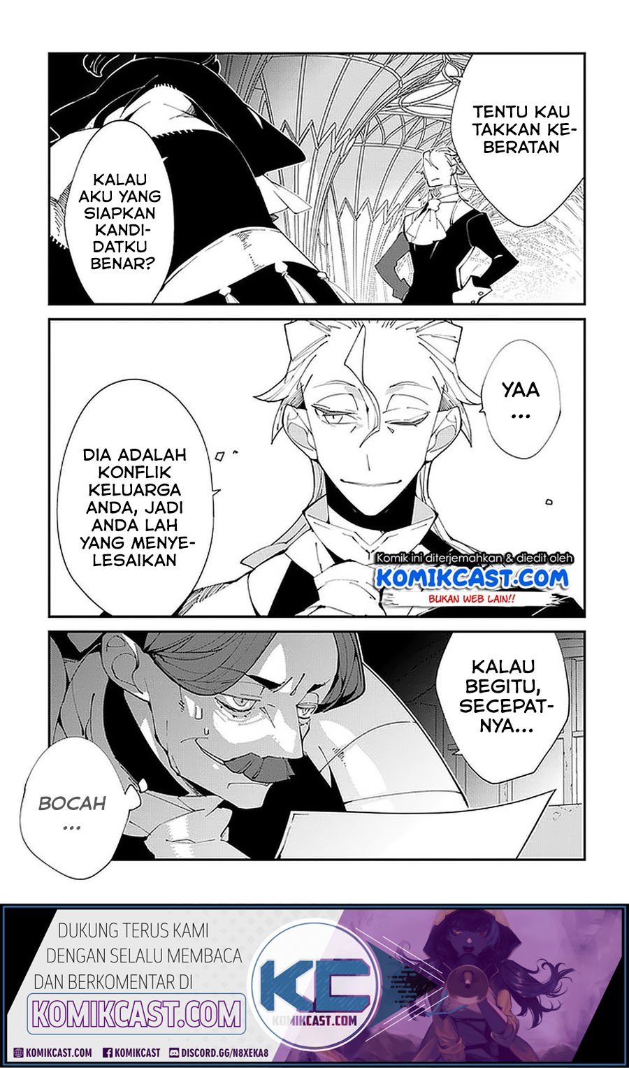 Isekai Tensei no Boukensha Chapter 18 Gambar 22