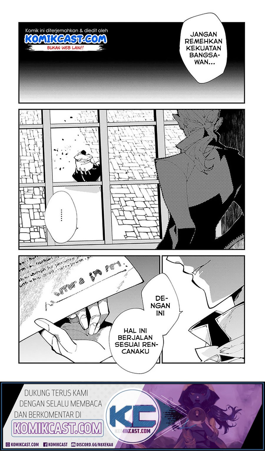 Isekai Tensei no Boukensha Chapter 18 Gambar 23