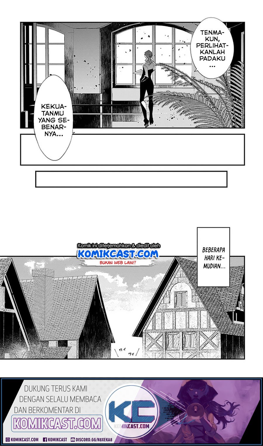 Isekai Tensei no Boukensha Chapter 18 Gambar 24
