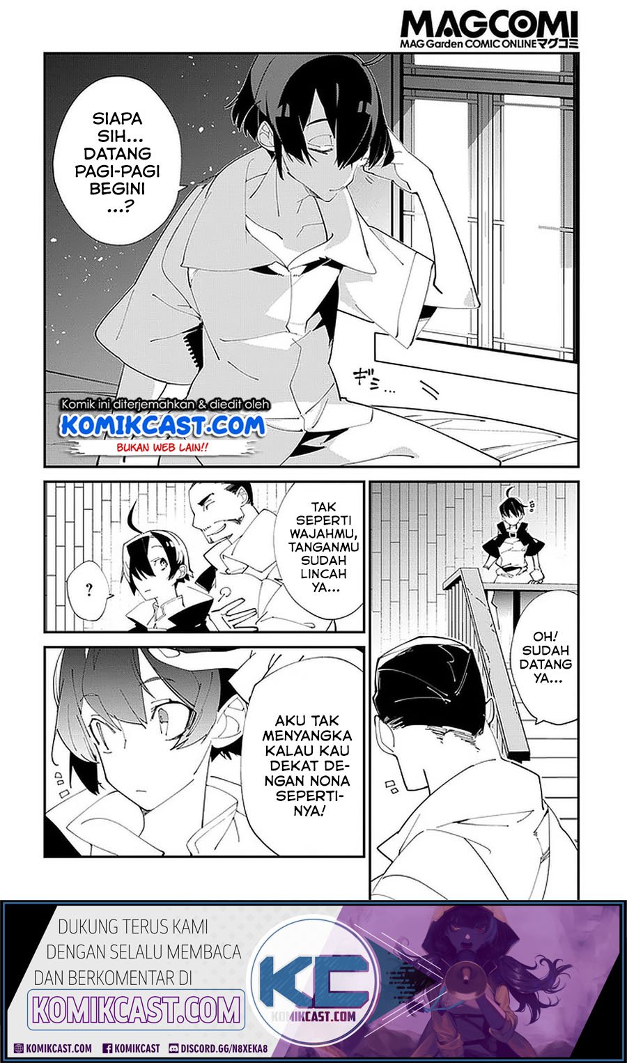 Isekai Tensei no Boukensha Chapter 18 Gambar 3