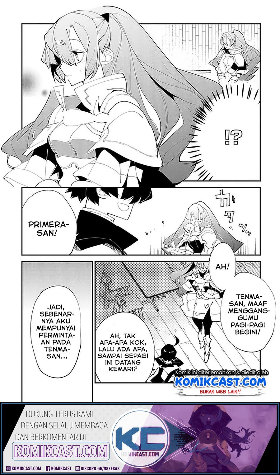 Isekai Tensei no Boukensha Chapter 18 Gambar 4