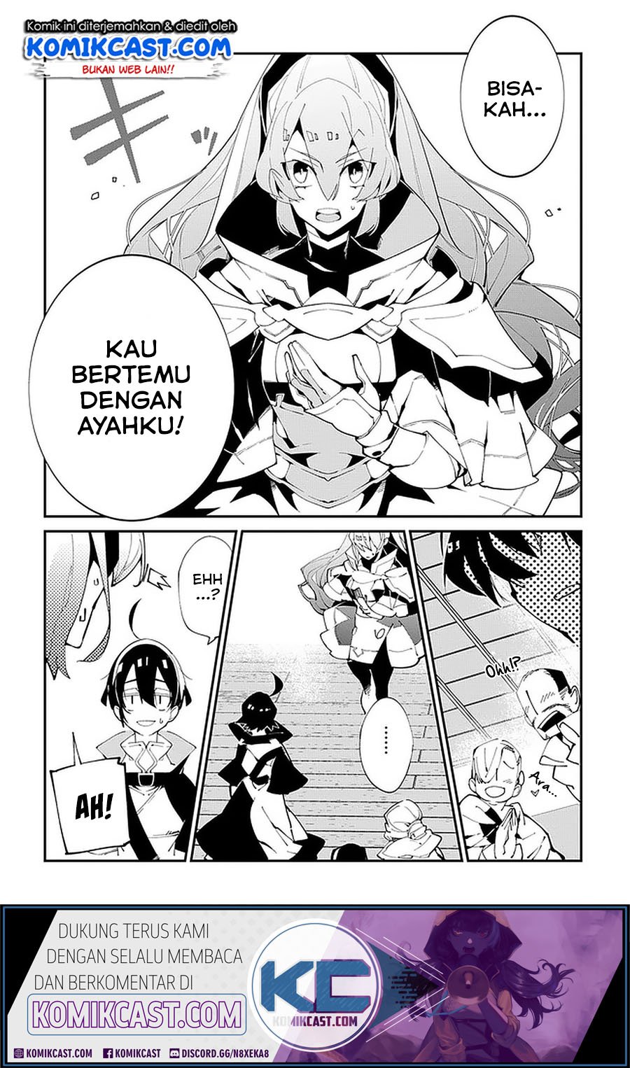 Isekai Tensei no Boukensha Chapter 18 Gambar 5