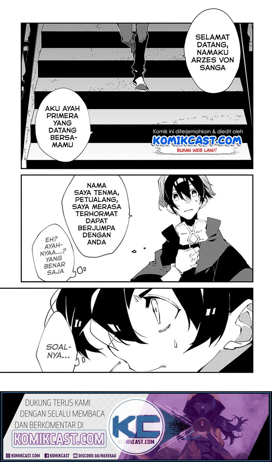 Isekai Tensei no Boukensha Chapter 18 Gambar 8