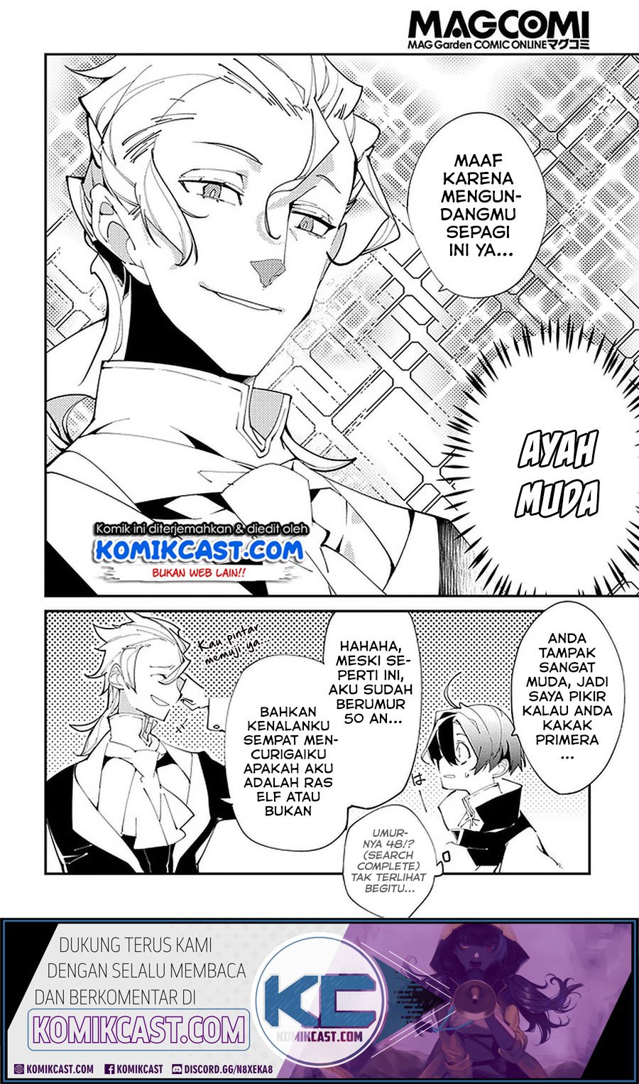 Isekai Tensei no Boukensha Chapter 18 Gambar 9