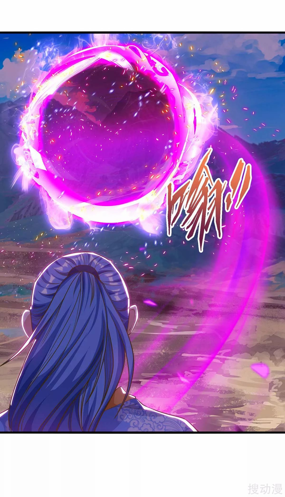 Strongest Leveling Chapter 143 Gambar 34