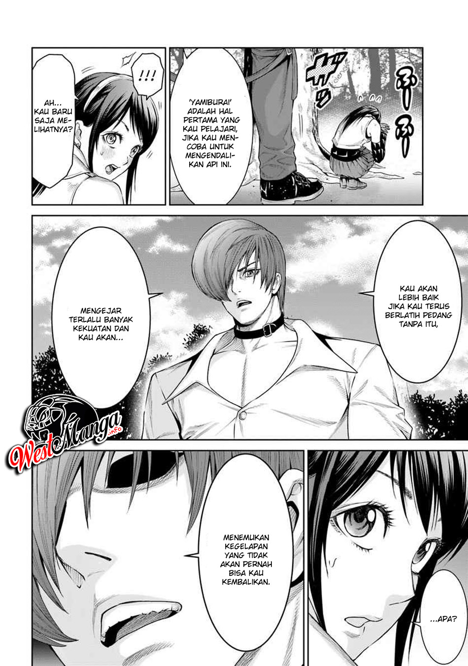 The King of Fantasy Chapter 7.2 - https://img.komiku.org/wp-content/uploads/2297380-13.jpg
