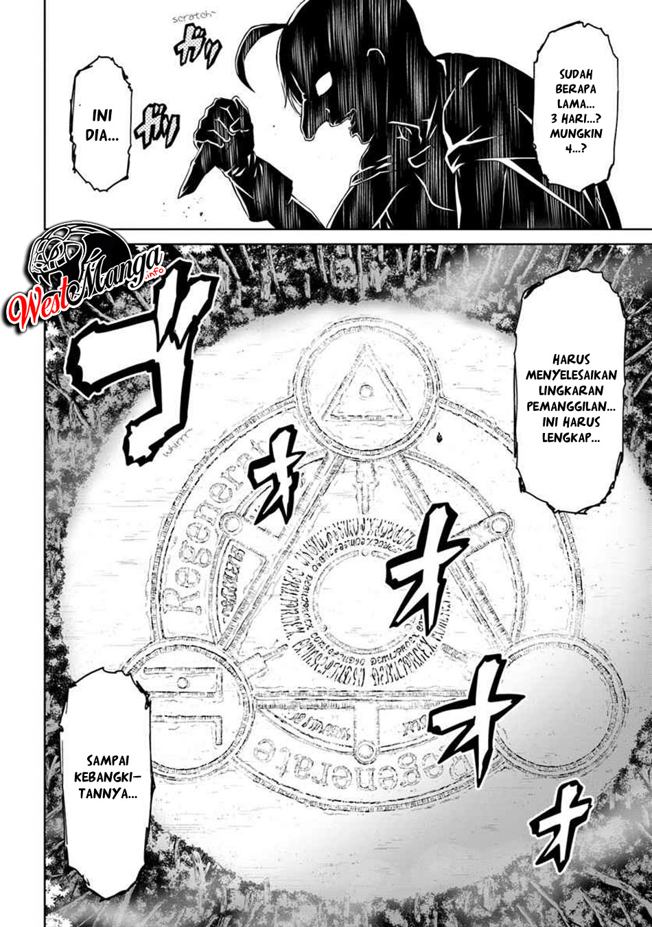 The King of Fantasy Chapter 7.2 - https://img.komiku.org/wp-content/uploads/2297380-8.jpg