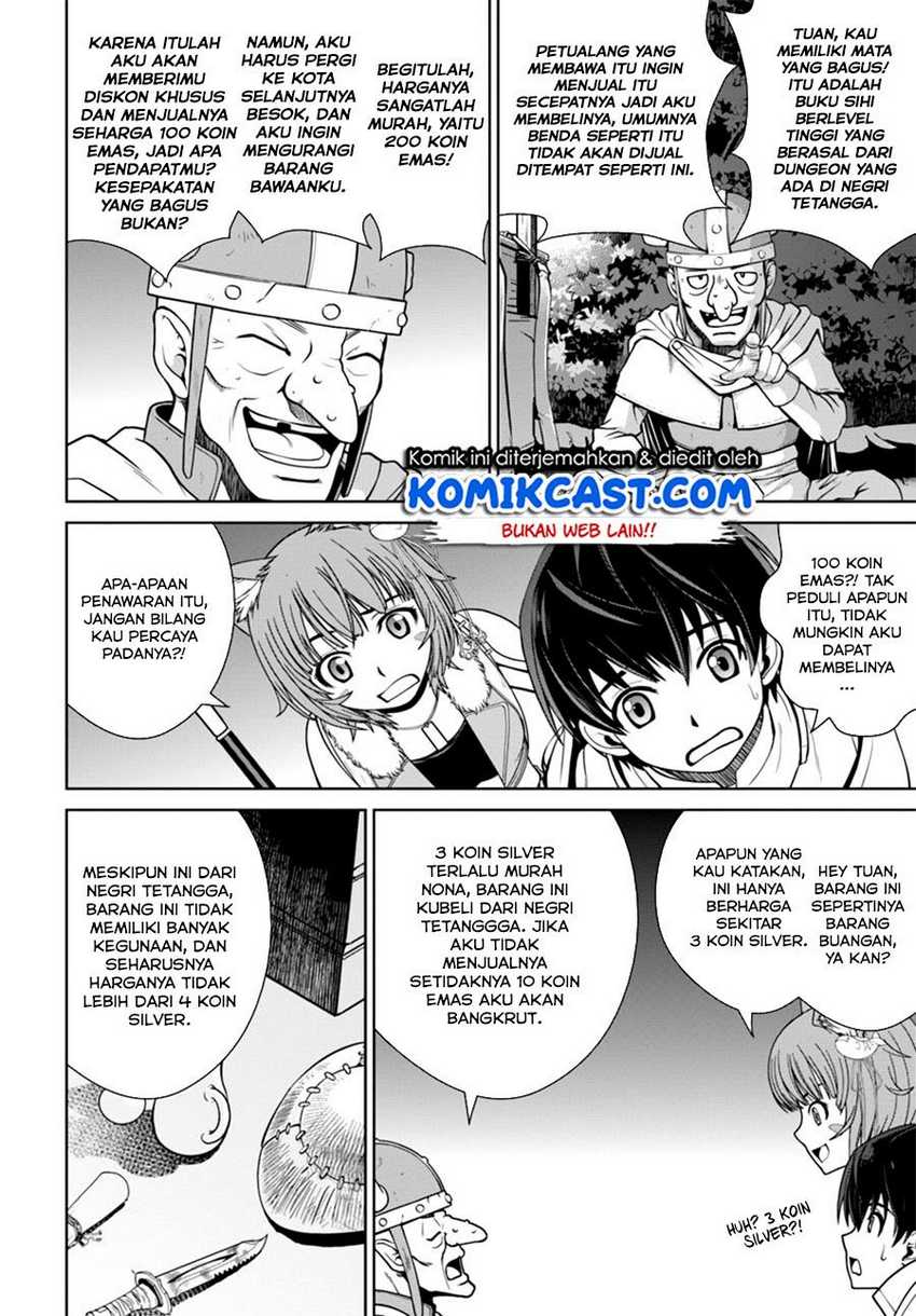 Gokufuri Kyohi Shite Tesaguri Starto! Chapter 6 Gambar 11