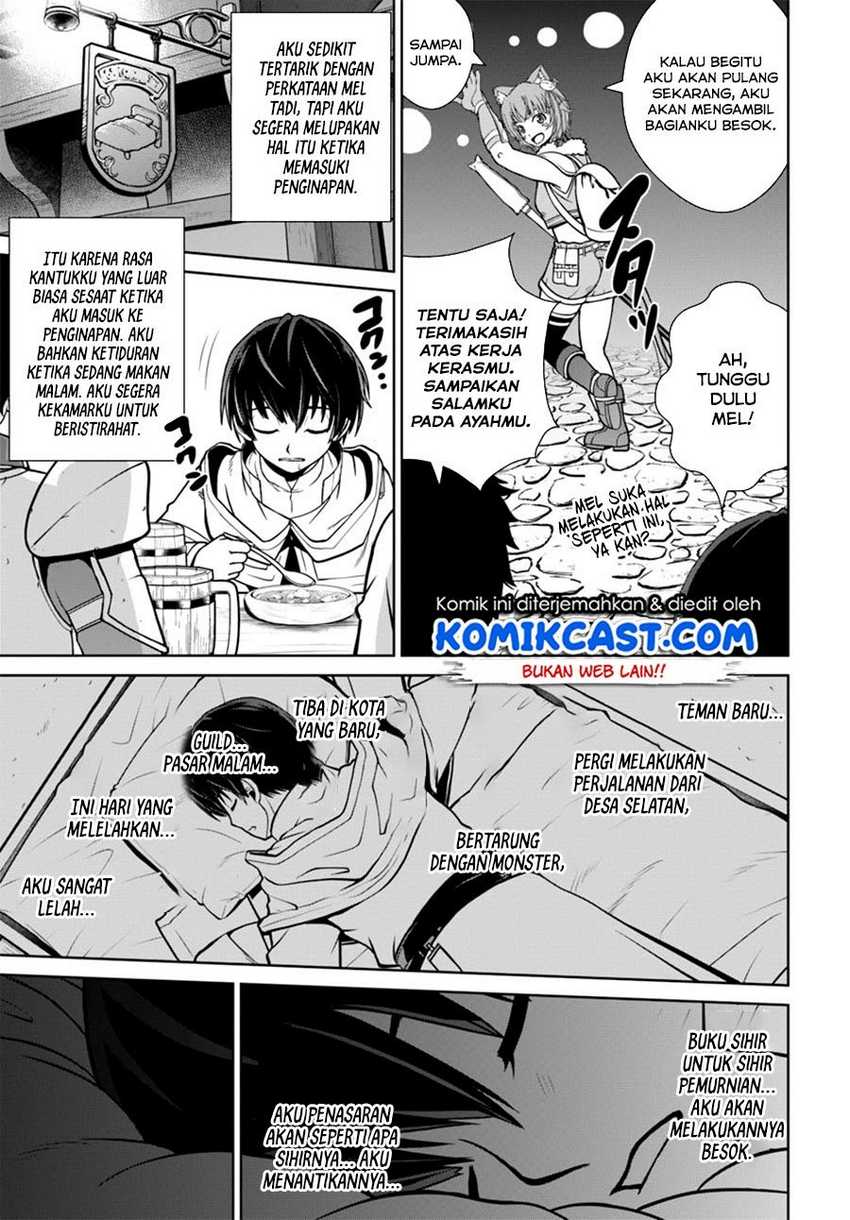Gokufuri Kyohi Shite Tesaguri Starto! Chapter 6 Gambar 14