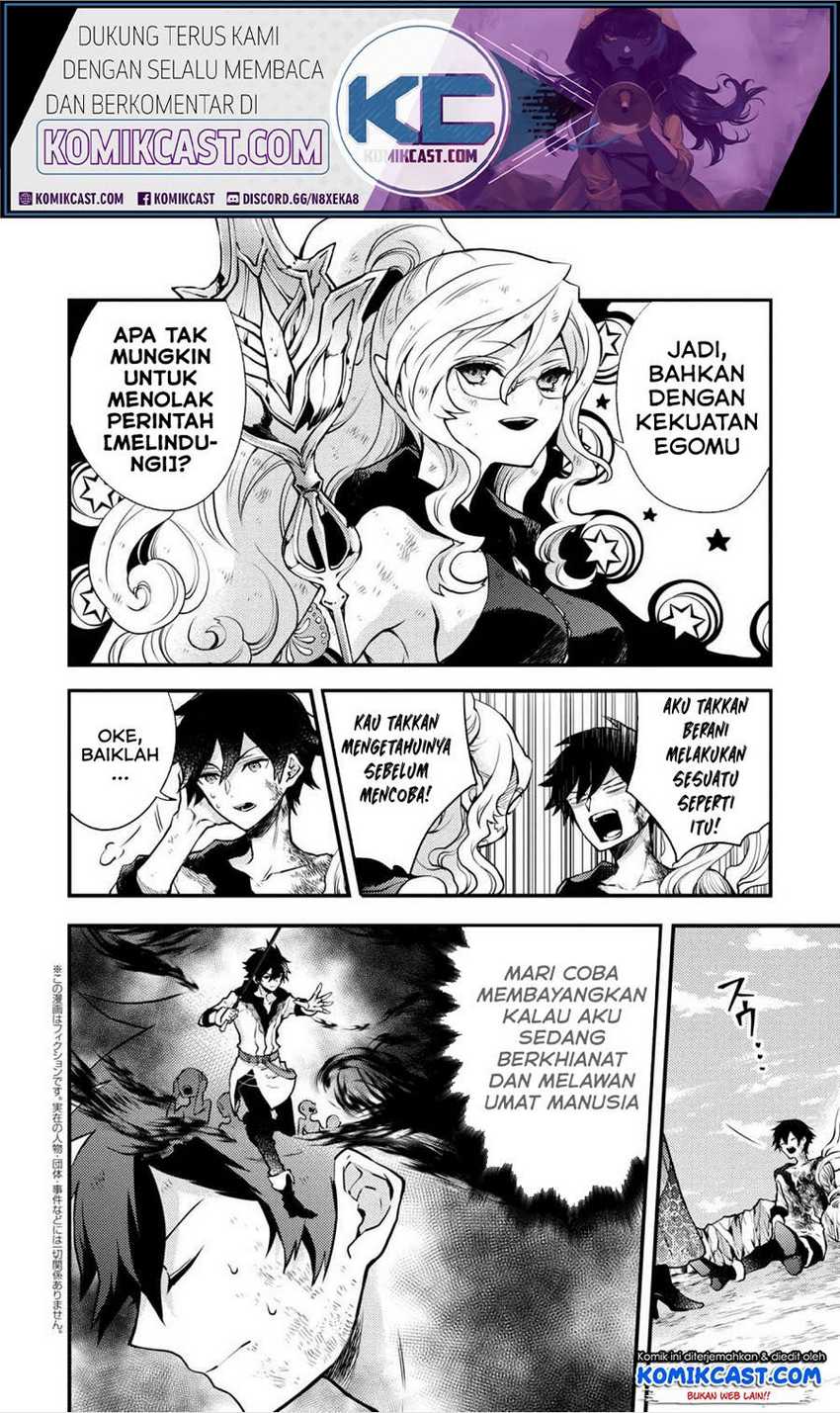 Baca Manga Yuusha, Yamemasu Chapter 15.3 Gambar 2