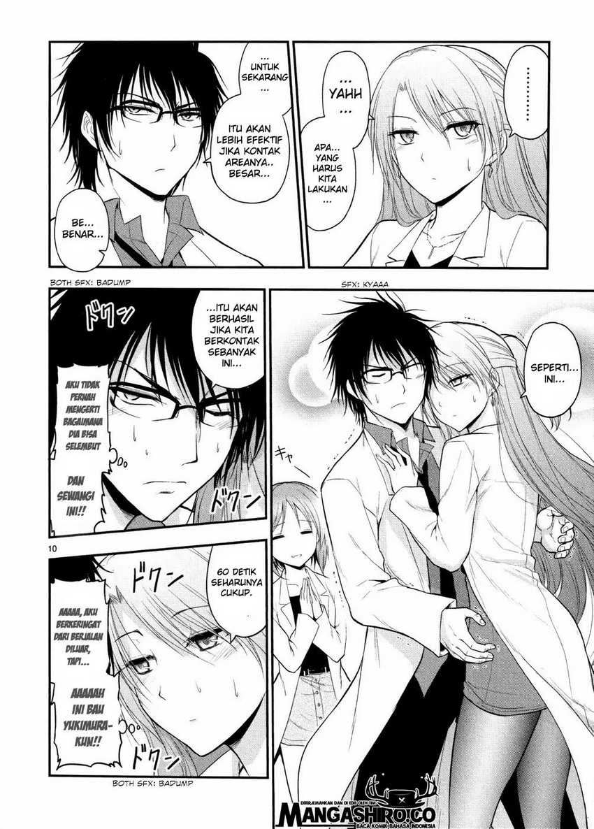 Rike ga Koi ni Ochita no de Shoumeishitemita Chapter 20 Gambar 13