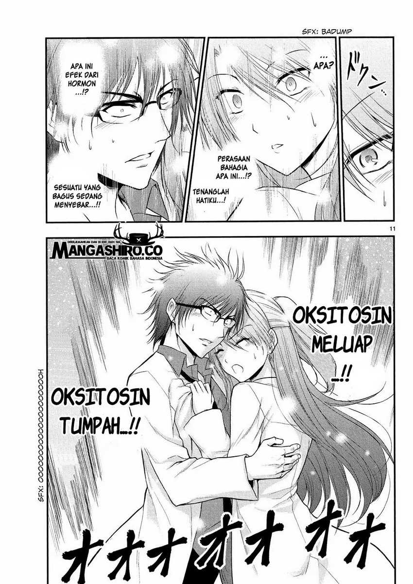 Rike ga Koi ni Ochita no de Shoumeishitemita Chapter 20 Gambar 14
