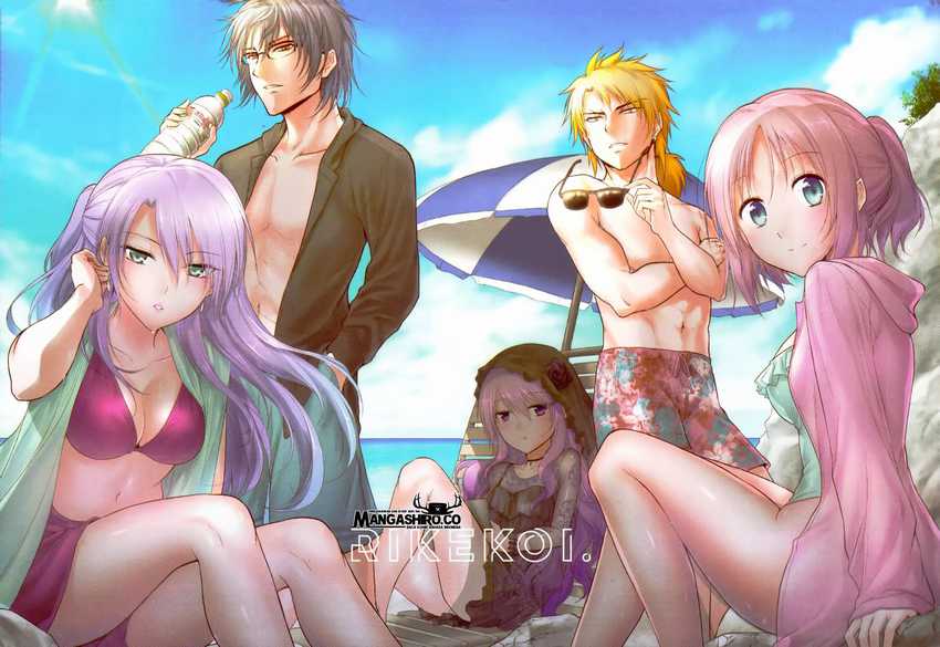 Baca Manga Rike ga Koi ni Ochita no de Shoumeishitemita Chapter 20 Gambar 2