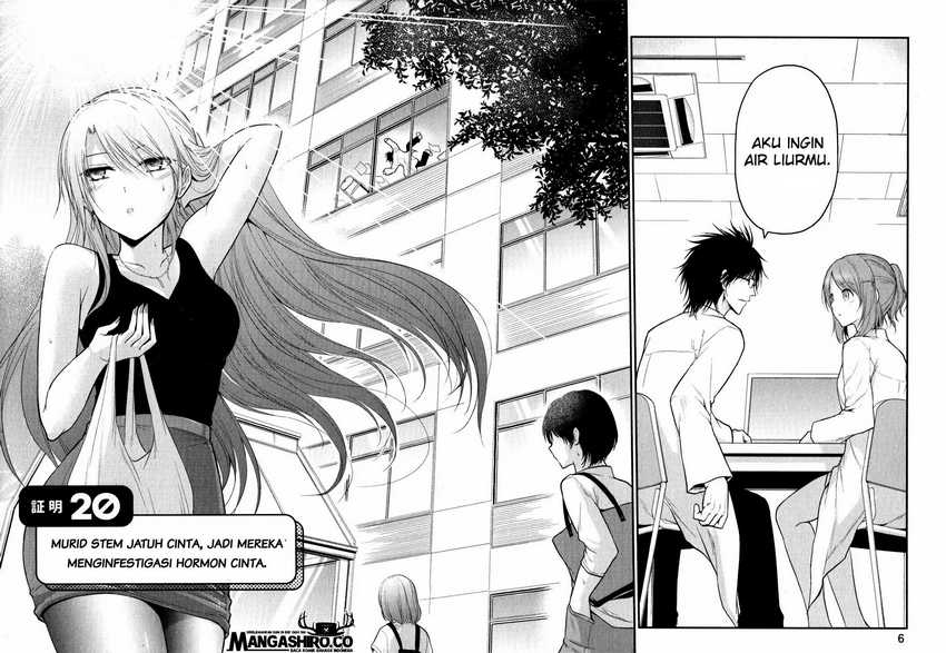 Rike ga Koi ni Ochita no de Shoumeishitemita Chapter 20 Gambar 8