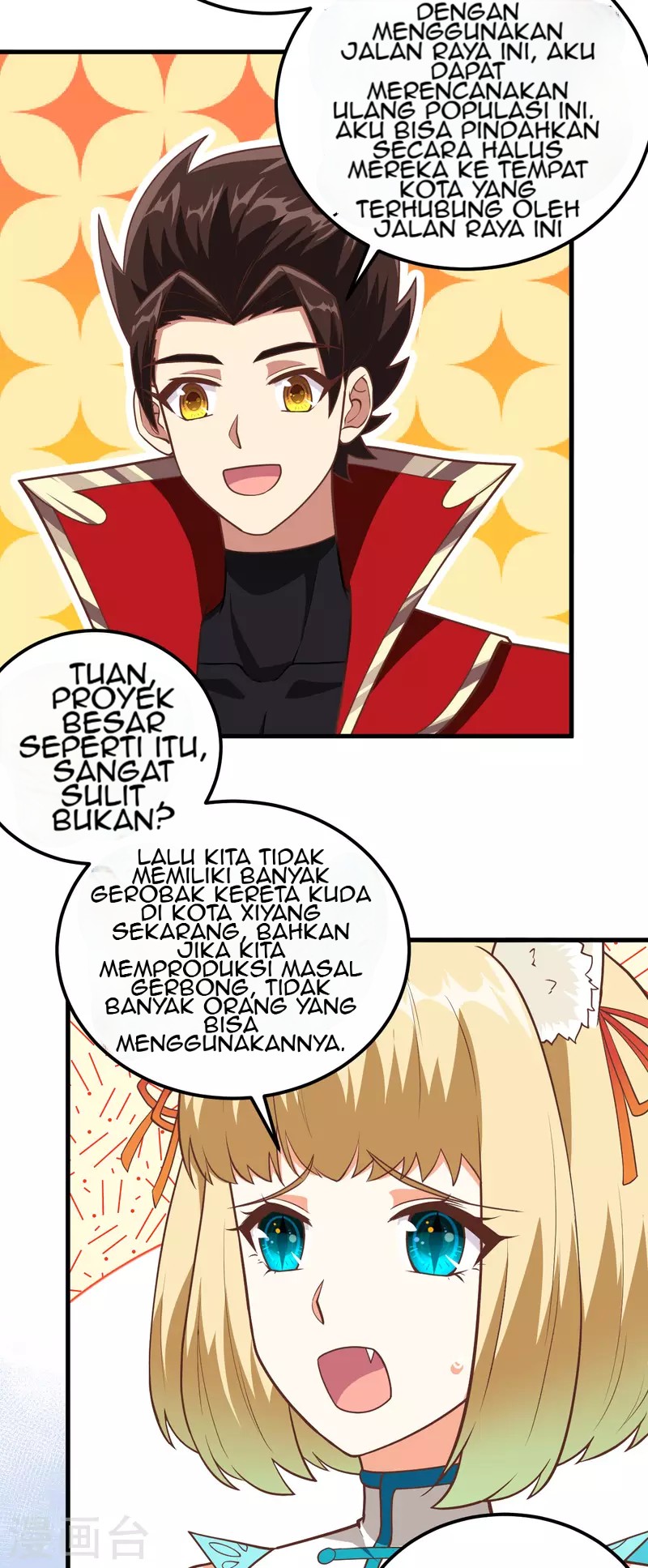 To Be The Castellan King Chapter 210 Gambar 21
