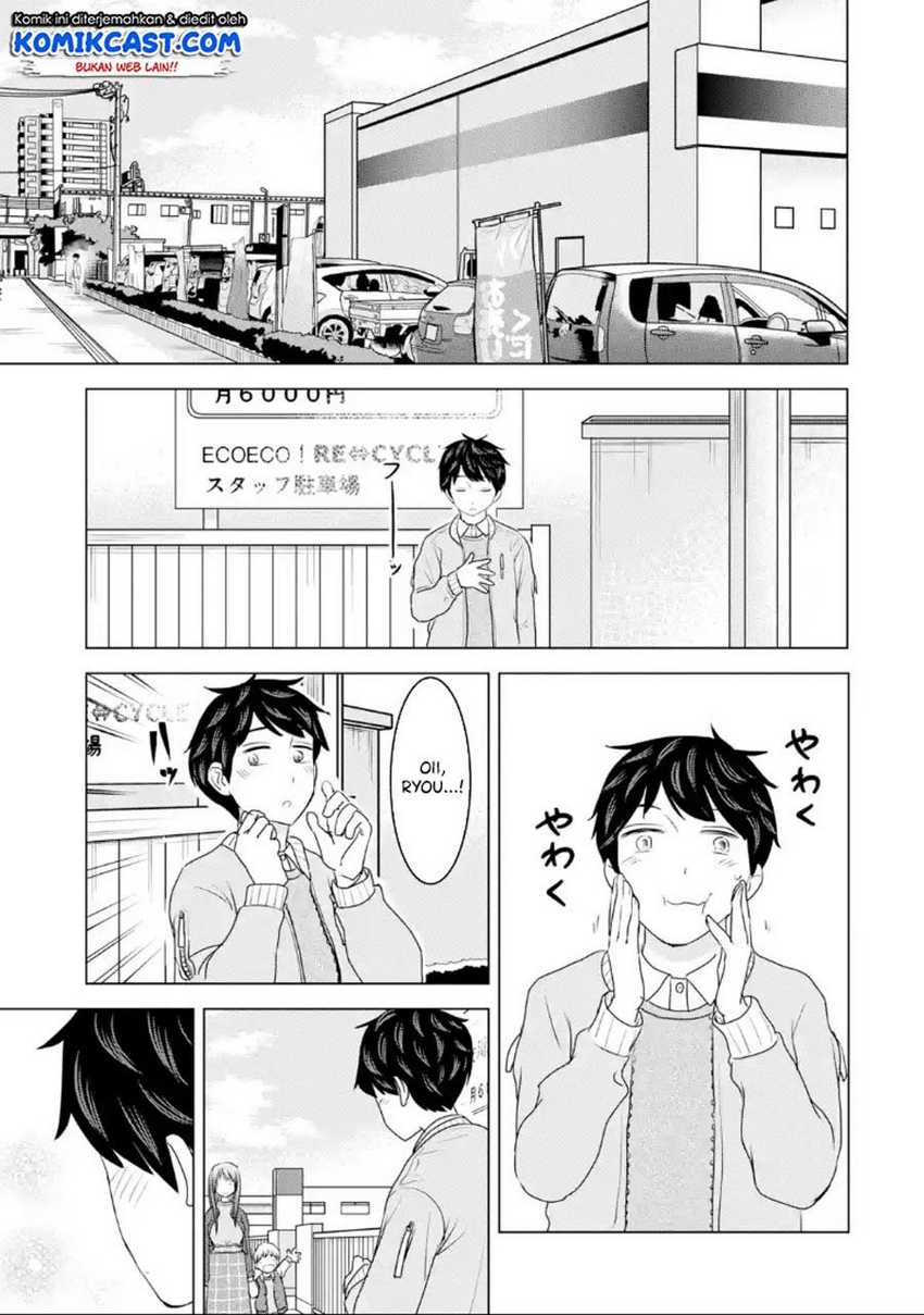 Kimi no Okasan o Boku Ni Kudasai! Chapter 33 Gambar 12