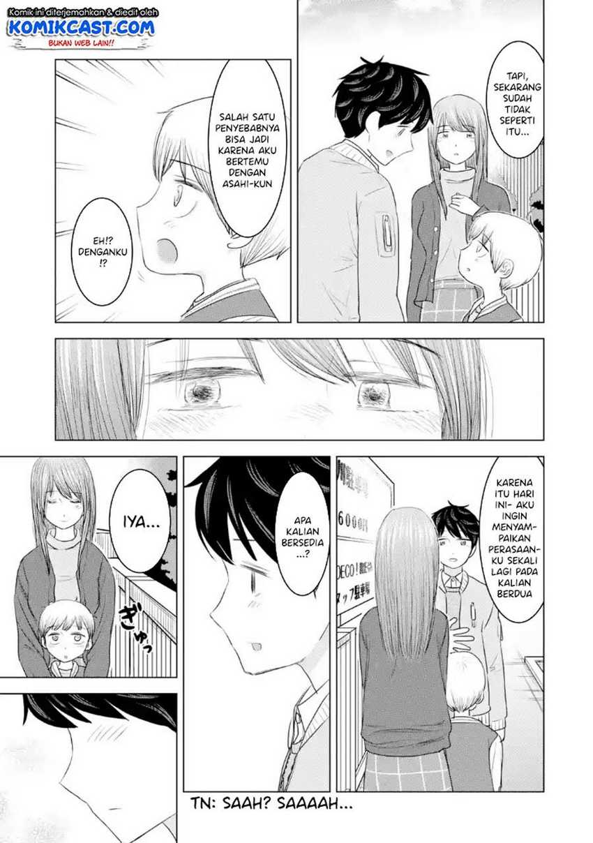 Kimi no Okasan o Boku Ni Kudasai! Chapter 33 Gambar 16