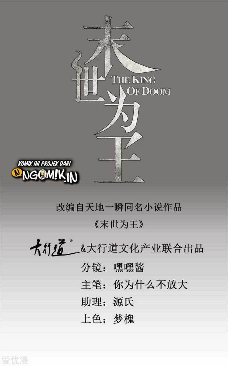 Baca Manhua King of Apocalypse Chapter 253 Gambar 2