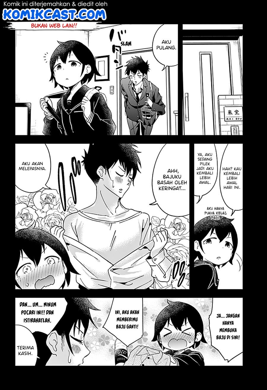 Aharen-san wa Hakarenai Chapter 57 Gambar 10