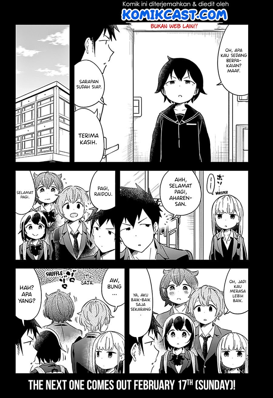 Aharen-san wa Hakarenai Chapter 57 Gambar 12