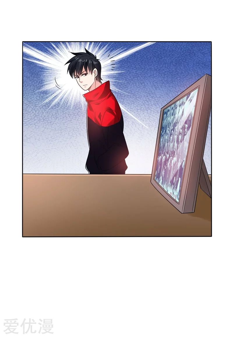 Picking Up A School Beauty To Be Wife Chapter 12 Gambar 20