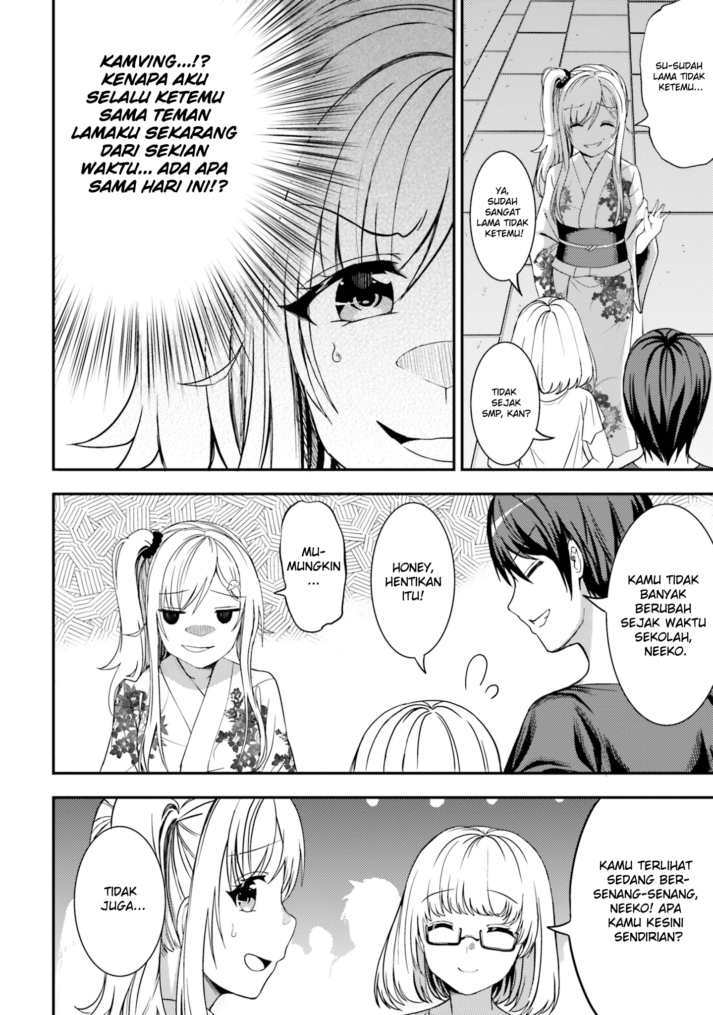 Neeko wa Tsurai yo Chapter 25 Gambar 12