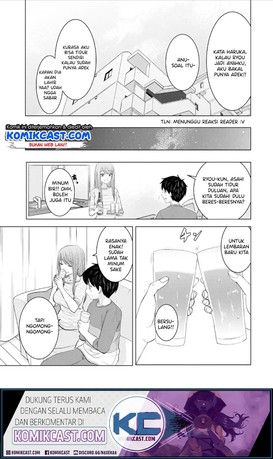 Kimi no Okasan o Boku Ni Kudasai! Chapter 33.5 Gambar 4