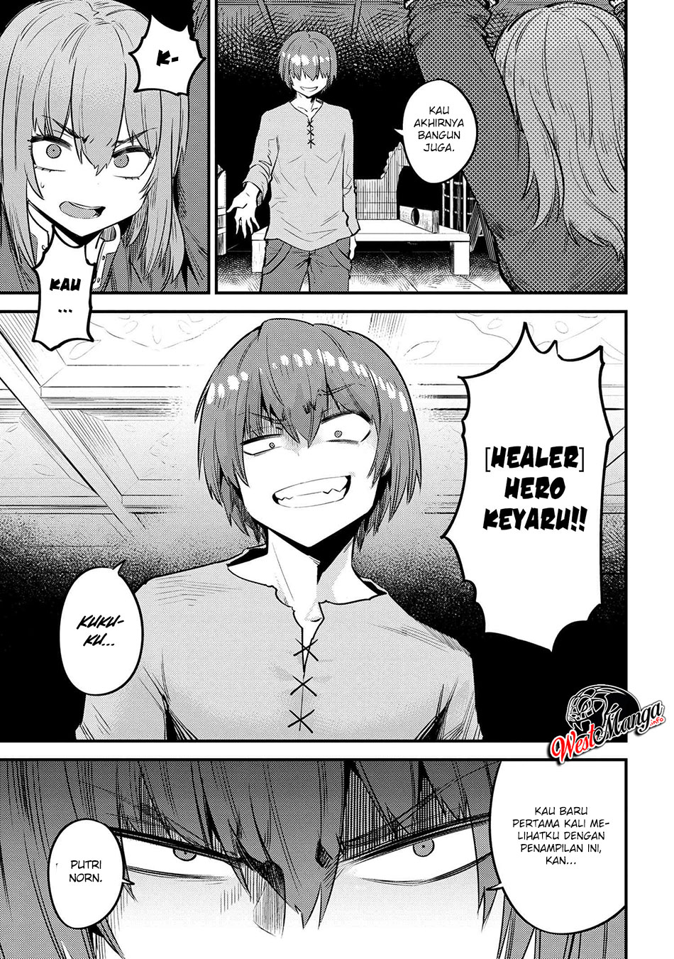 Kaifuku Jutsushi Yarinaoshi: Sokushi Mahou to Skill Copy no Chouetsu Heal Chapter 29.2 Gambar 15