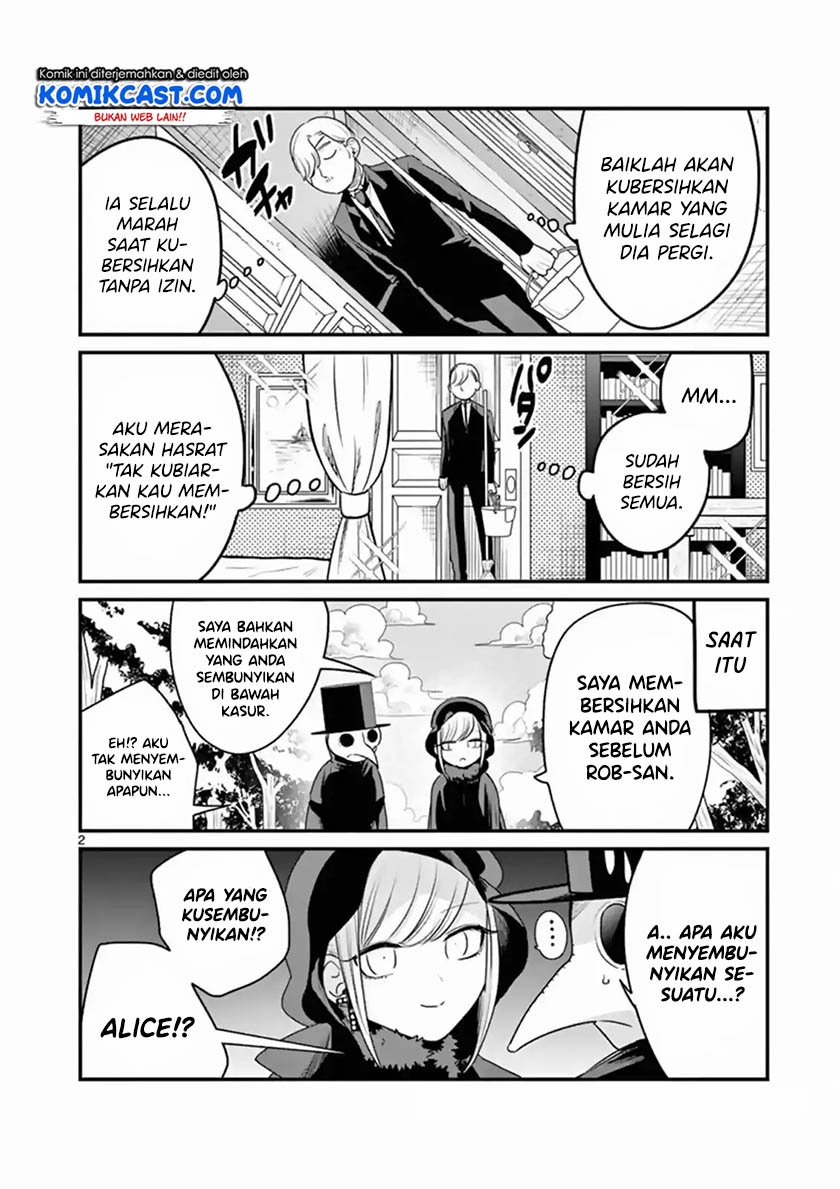 The Duke of Death and his Black Maid Chapter 95 Gambar 3