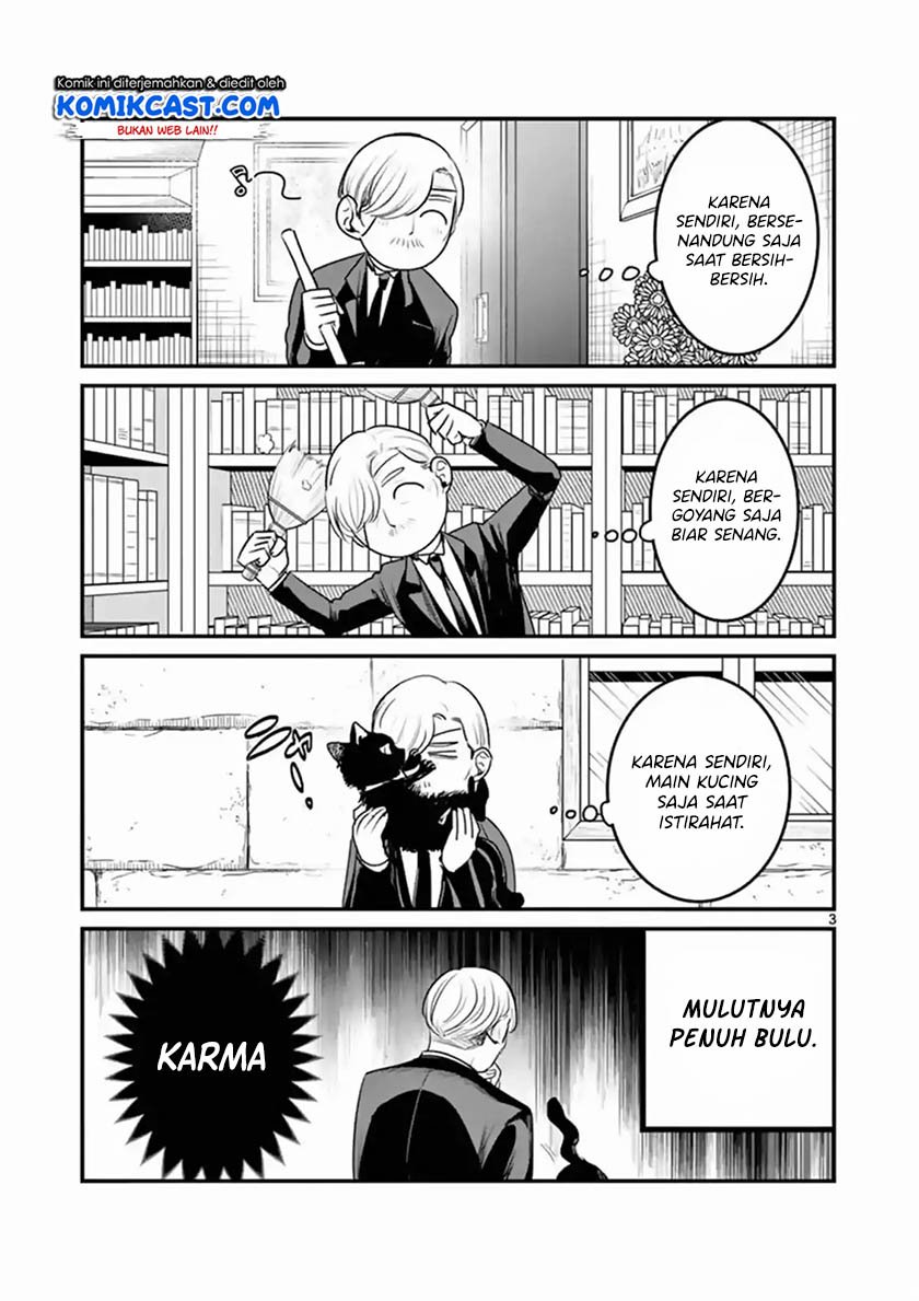 The Duke of Death and his Black Maid Chapter 95 Gambar 4