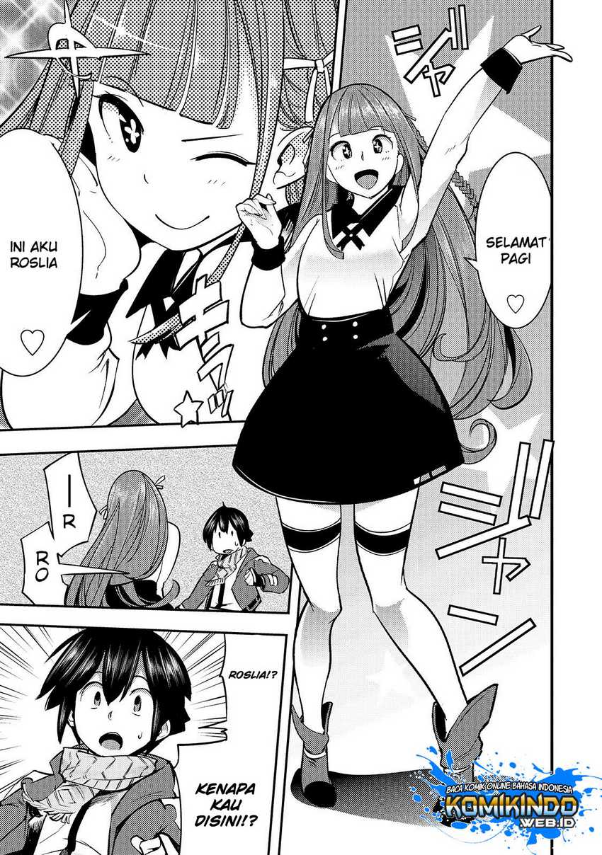 Hazure Skill [Mapping] wo Te ni Shita Shonen ha Saikyou Party to Dungeon ni Idomu Chapter 9.1 Gambar 12