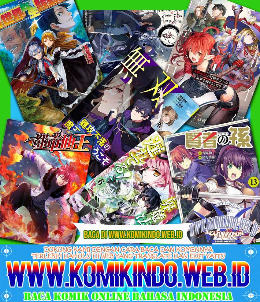 Hazure Skill [Mapping] wo Te ni Shita Shonen ha Saikyou Party to Dungeon ni Idomu Chapter 9.1 Gambar 17