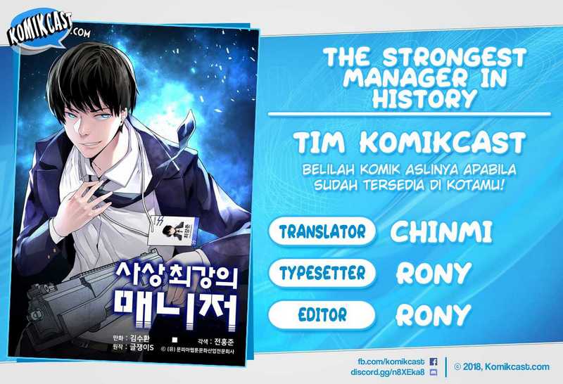 Baca Komik The Strongest Manager In History Chapter 14 Gambar 1