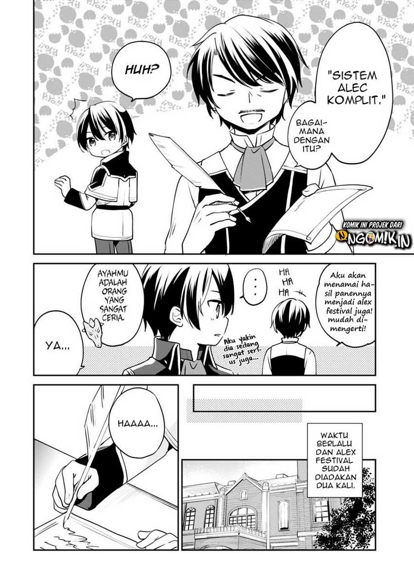 Zennin Ossan, Umarekawattara SSS Rank Jinsei ga Kakutei shita Chapter 11 Gambar 11