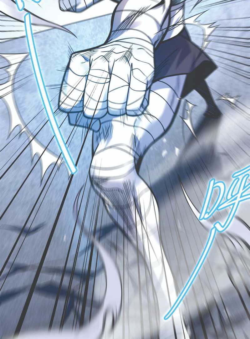 The First Son-In-Law Vanguard of All Time Chapter 22 Gambar 42