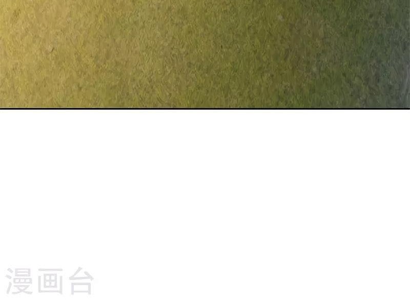 I Was Trash Chapter 135 Gambar 19