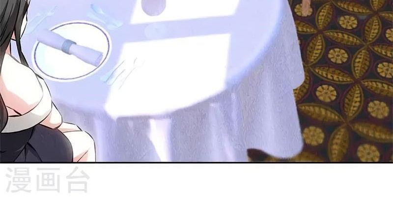 I Was Trash Chapter 135 Gambar 7